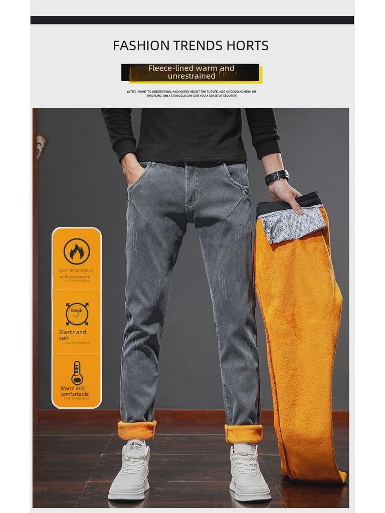 Jungen Plüsch Elastische Flanell Jeans: Bequeme, Temperaturregulierende, Schlanke, Gerade Hosen für Frühling und Herbst