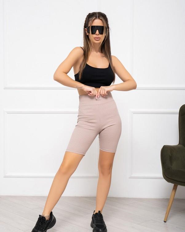 ISSA Plus strukturierte Jersey-Shorts