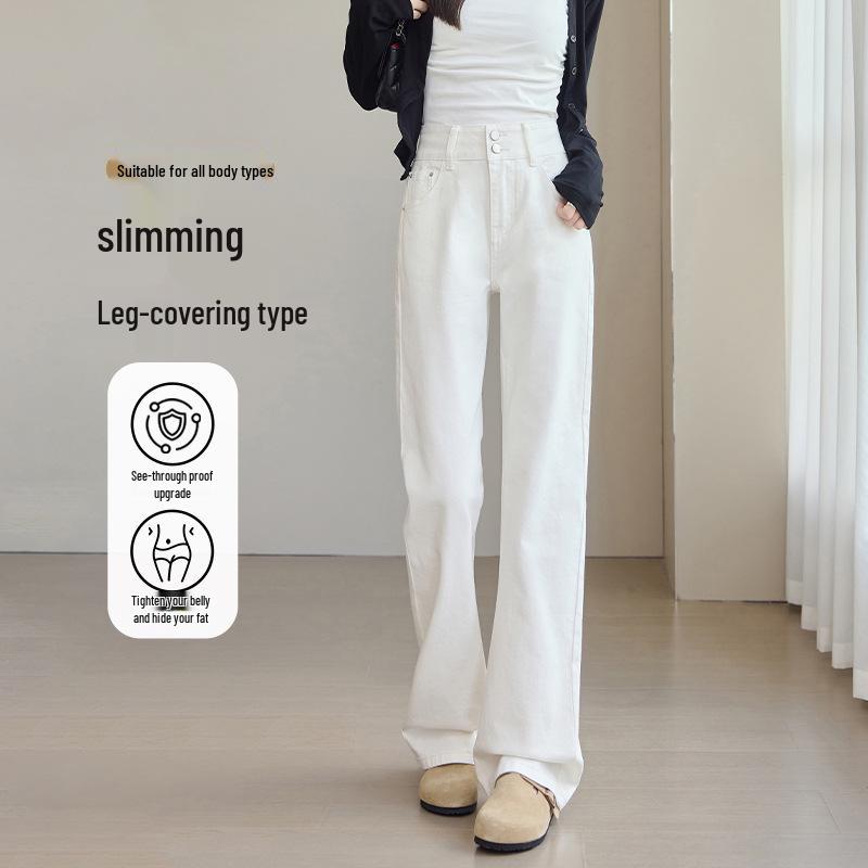 

Women s White High Waist Wide Leg Slimming Jeans (2025 Autumn) 26 (suitable for 80-95 jin)