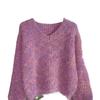 Lässiger V-Ausschnitt Bunter Tupfenpullover für Damen - Herbst/Winter 2025 Strickpullover Strickjacke