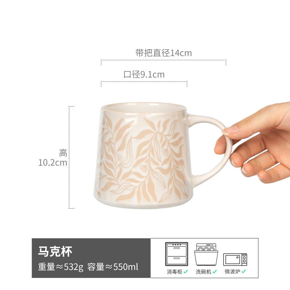 Weihnachts-Kaffeetassen Handbemalte Orchideen-Tasse Originelle Frühstückstassen Lustige Tasse Trinkgeschirr Ungewöhnliche Tassen Personalisiertes Geschenk Tee