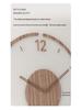 2022 Nordic Solid Wood Silent Quartz Wall Clock for Living Room