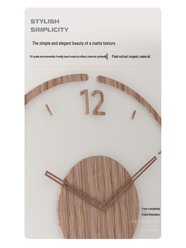 2022 Nordic Solid Wood Silent Quartz Wall Clock for Living Room