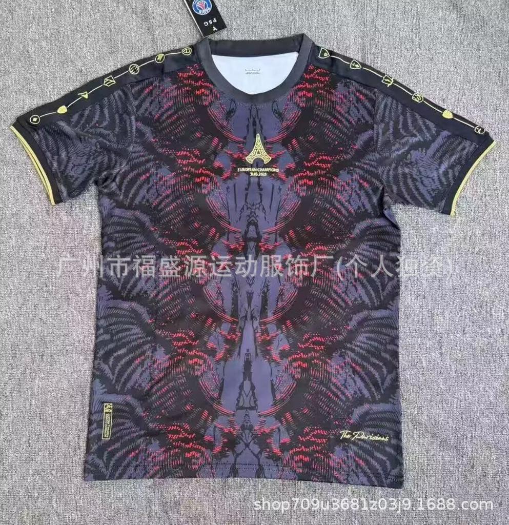 2526 Paris PSG Jersey Dembele Douai Player Edition Fan Short Sleeved Football