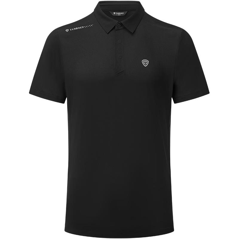 

Tanboer Men s Cooling Sun Protection Polo T-shirt XL