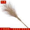 Jiyue Heavy-Duty Bamboo Road Cleaning & Snow Sweeping Broom