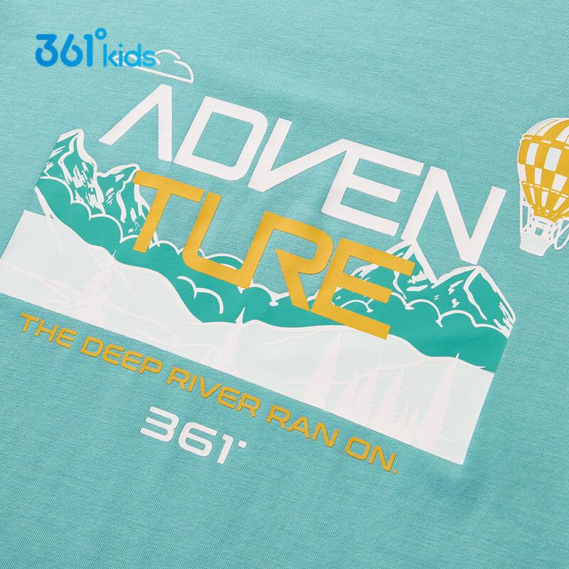 361° Kids' Anti-Mosquito Breathable Short Sleeve T-Shirt