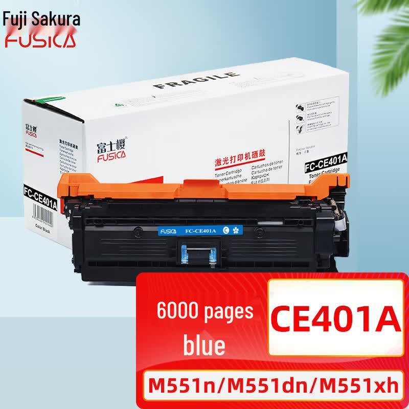 Fuji Sakura Compatible Toner Cartridges for HP Printers