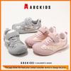 ABC Kids 2025 Autumn Girls' Versatile Sneakers - Fashionable German Training Shoes