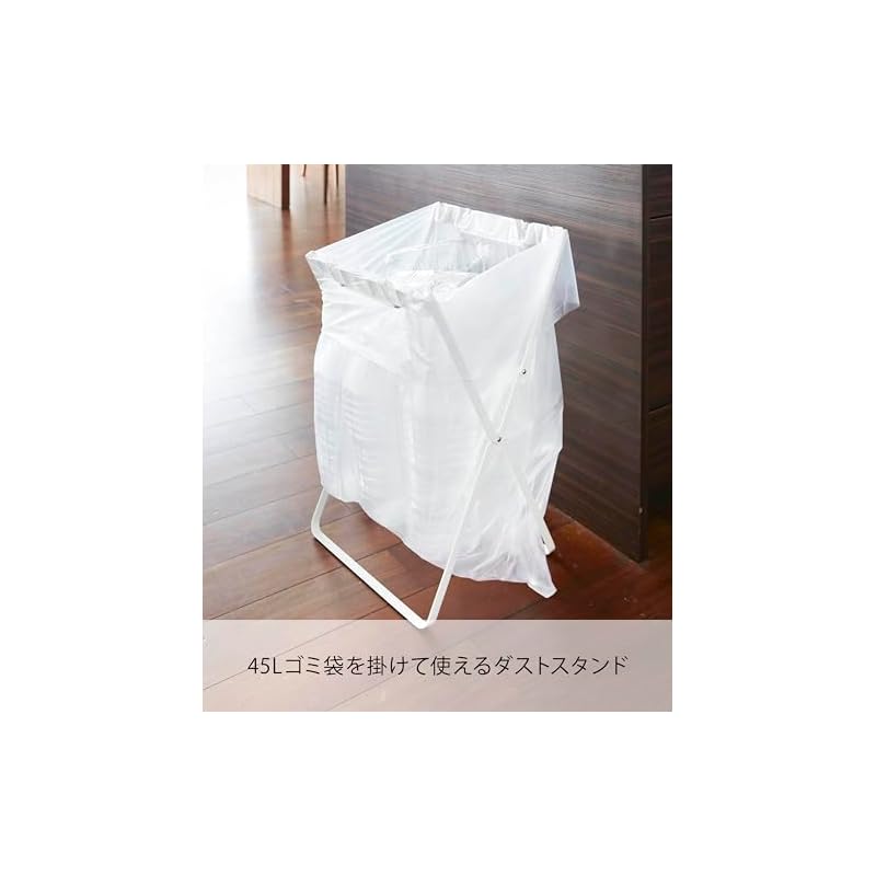 Tower Garbage Bag & Shopping Bag Stand Tower White