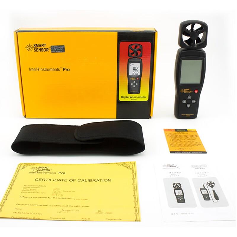 Xima AS806 Digital Hot-Wire Anemometer (CN version)