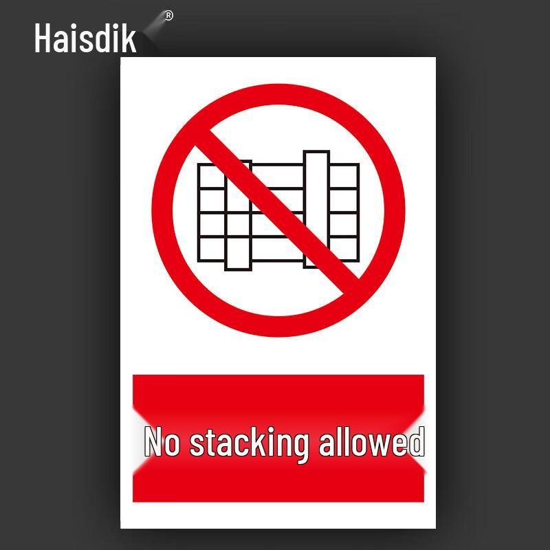 PVC Safety Warning Sign Sticker