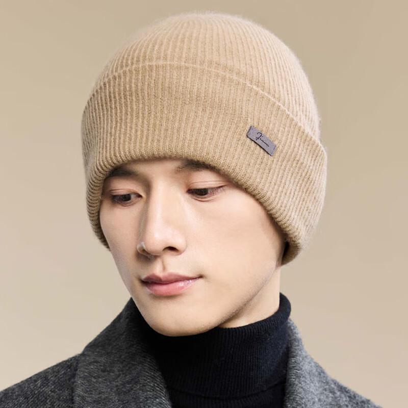 JIUMU Men's Cashmere Knit Beanie