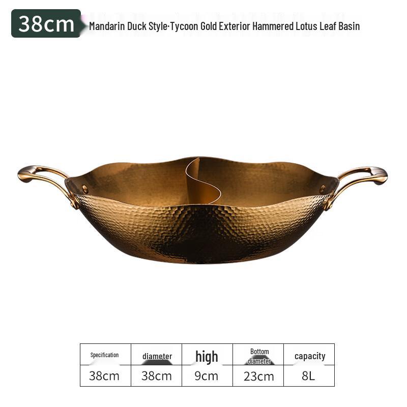 ZMR Stainless Steel Hammered Hot Pot with Divider