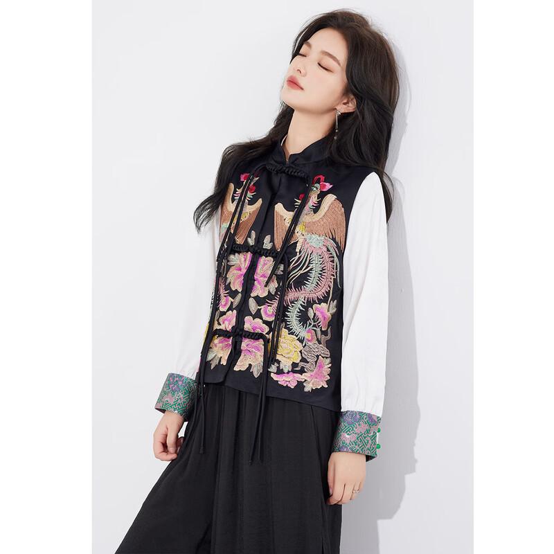 Aiyilian Retro Chinese Style Embroidered Vest Jacket