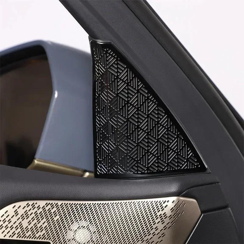 For BMW 5 Series G60 2024-2026 Stainless Steel Black Car A-pillar Tweeter Grille Cover Trim Interior Car Accessories