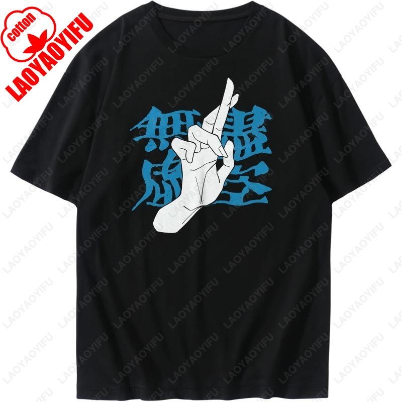 Unisex Minimalist Japanese Kanji Hand Gesture Graphic TShirt Casual Tees All Match Cotton Comfortable Women Men Loungewear Tops S