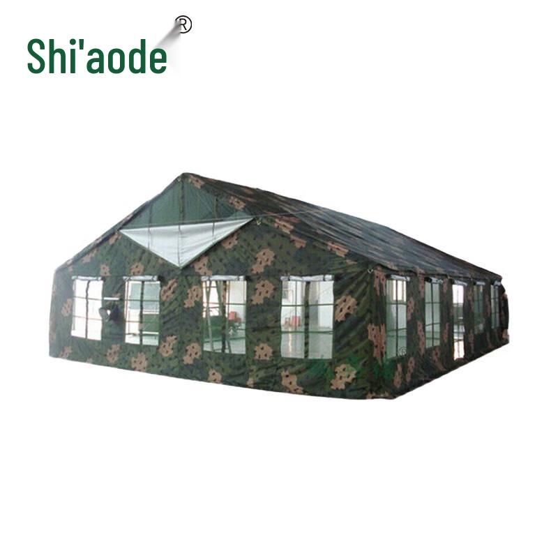 

Shi aode Heavy-Duty Outdoor Training & Dining Tent