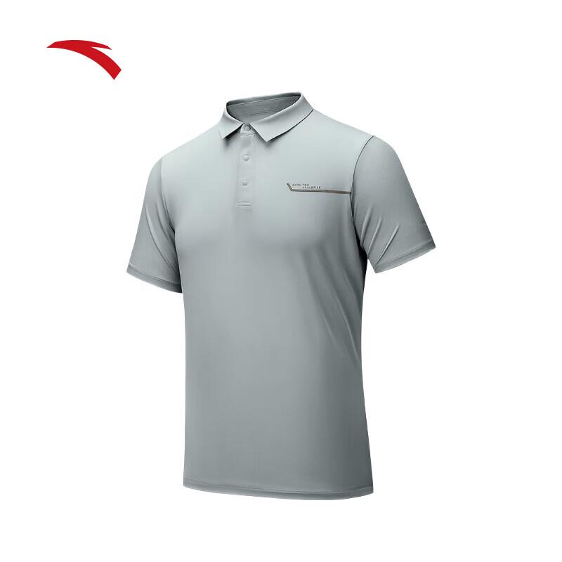 

Anta Men s Ice Silk Business Polo Shirt 3XL