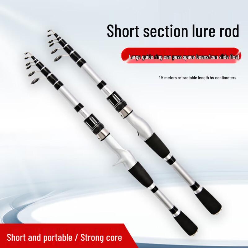 Brangdy Portable Telescopic Lure Fishing Rod Set
