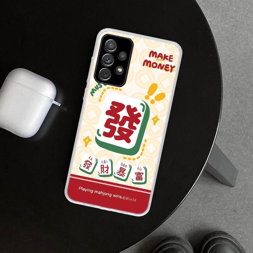 Creative Mahjong Phone Case Cover for Samsung Galaxy A12 A22 A32 A52 A72 A02S A51 A50S A31 A20S A10S Note 20 Ultra 10 Plus Galax