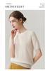 Lekasha 100% Pure Cashmere Short-Sleeve Round-Neck Pullover.