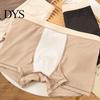 Men Boxer Briefs Mid-rise Elastic Waistband Solid Color Wide Letter Print Panties Moisture-Wicking U-convex Underwear Comfortable
