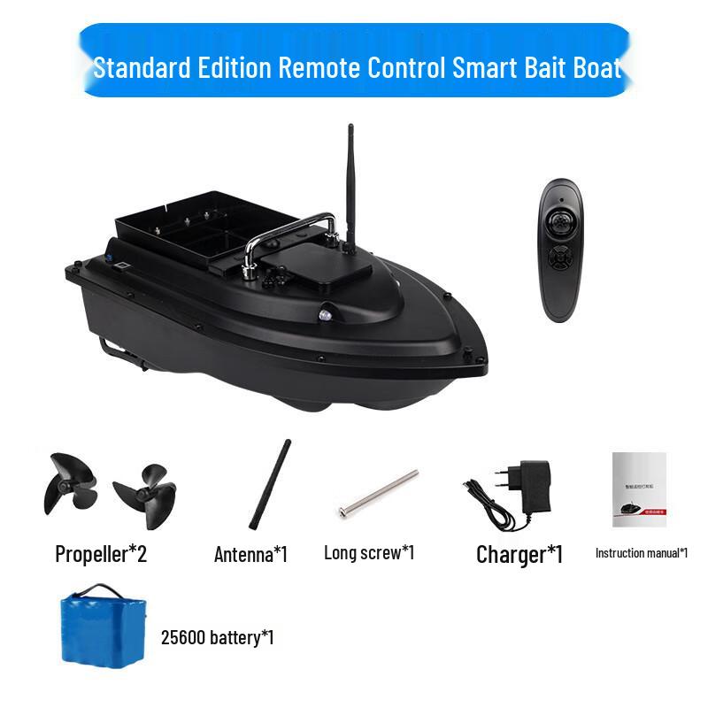 Smart Remote Control Fishing Bait Boat
