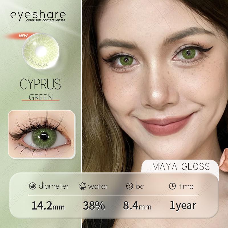 EYESHARE 2pcs CYPRUS Contact Lenses for Eyes Colored Natural 14.2mm Softlens Graded 0.00 Eye Contacts