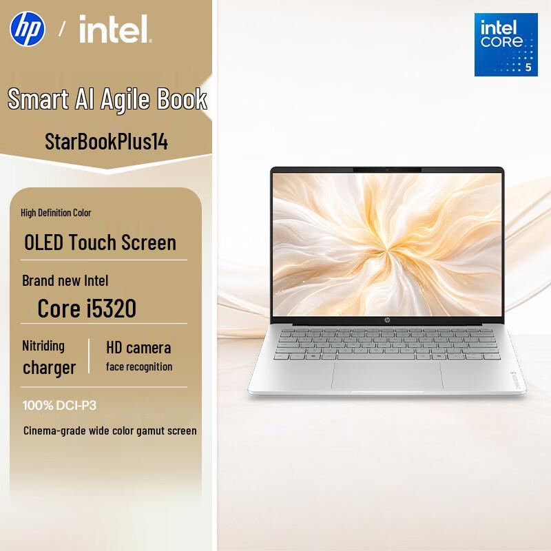 HP StarBook Plus 14 Thin & Light OLED Touchscreen Laptop (CN version) серебристый