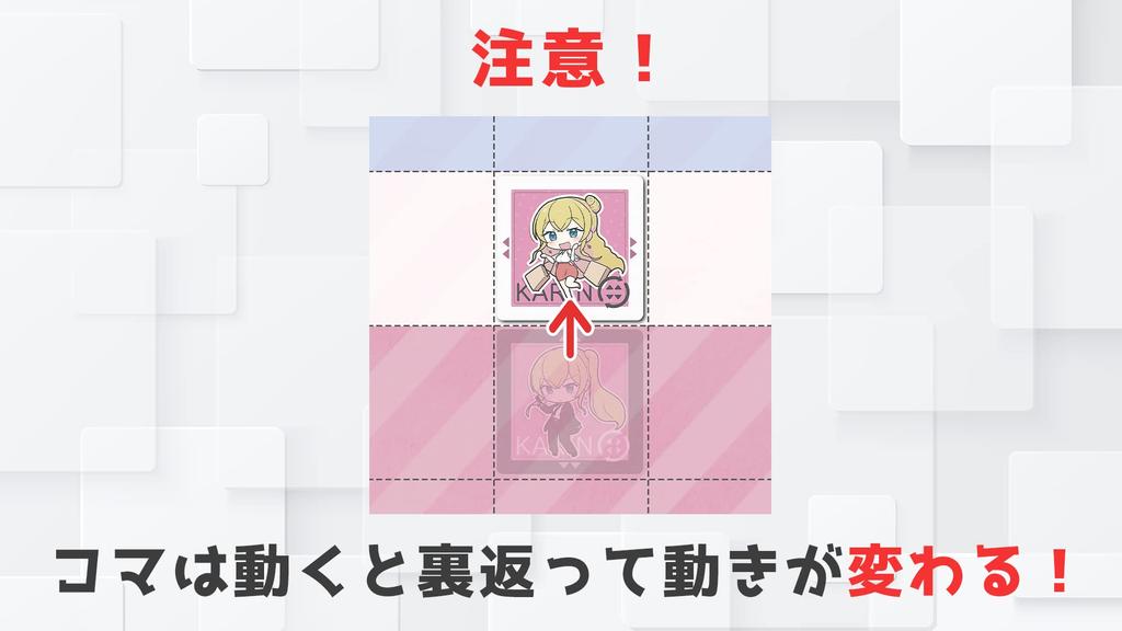 SPYSPIN Spyspin board game 2-player