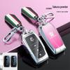 Key Cover for Toyota Crown, Land Rover: 24 Models, Vellfire, 18 Models, Road Rover, 13/14 Gen Crown