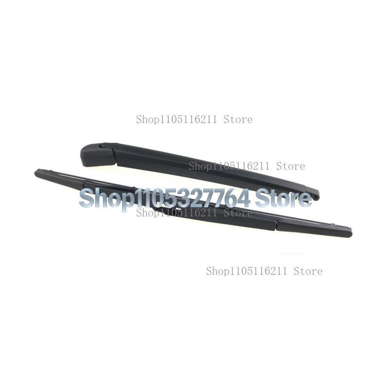 Suitable for 03-09 Toyota Senna/Toyota Sienna Rear Wiper Wiper Strip Rocker Arm Assembly