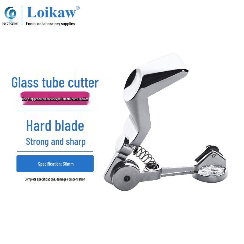 Leigu Manual Glass Tubing Cutter Standard