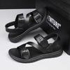 Fashion Demi-season Spring-autumn Skateboard Skateboard Nursing Men Shoes Sneakers Sneakers For Men Summer Sports 4yrs To 12yrs