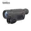 Optică de vânătoare – Lunete