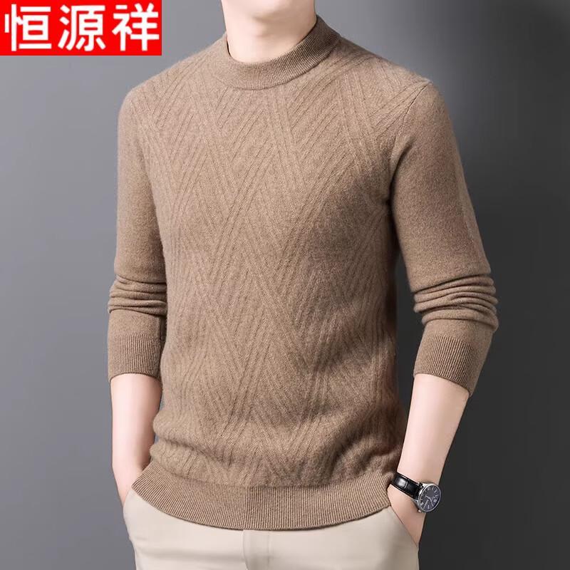 Hengyuanxiang Men's Round Neck Top