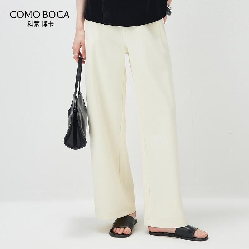 Women's Elastic Waist Straight Leg Trousers