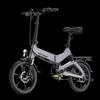 HITWAY BK2 Folding Electric Bike 16inch Dual Suspension City Bike with 36V 7.8Ah Battery