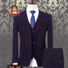 Men's Plus Size Plaid Suit Set for Weddings & Casual Events