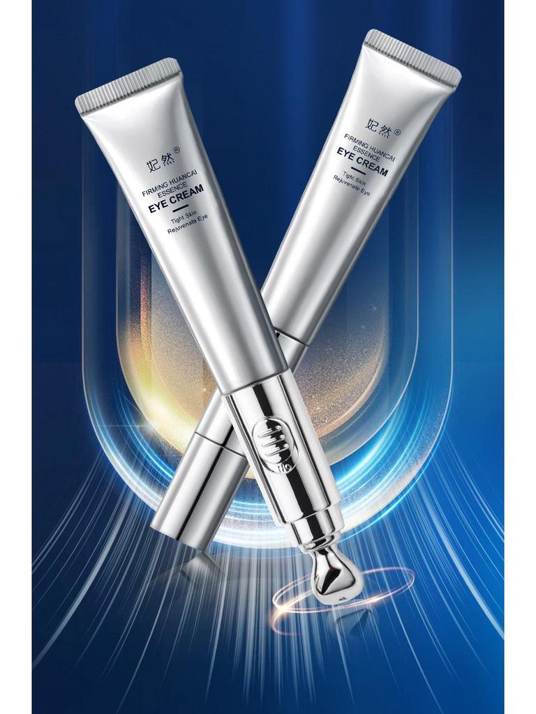 Feiran Genuine Anti-Wrinkle Caffeine Eye Cream: Firms, Lifts, Reduces Eye Bags, Dark Circles, and Anti-Blue Light Protection.
