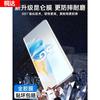 The dust-free warehouse is suitable for Honor 111 mobile phone film 11pro ceramic film, the new second sticker honor full screen coverage Huawei