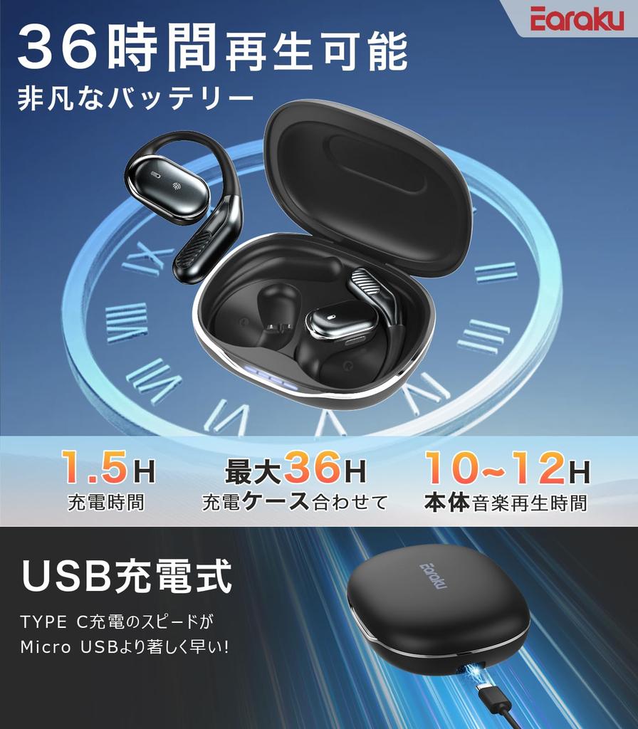 Told ki a határaidat zenével Earaku Sportee A809 Sport-specifikus nyitott fülkagylós vezeték nélküli fülhallgató Bluetooth-szal, fül fölötti kialakítással, kényelmes illeszkedéssel,