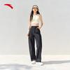 Anta Women's Loose Fit Cooling Casual Pants