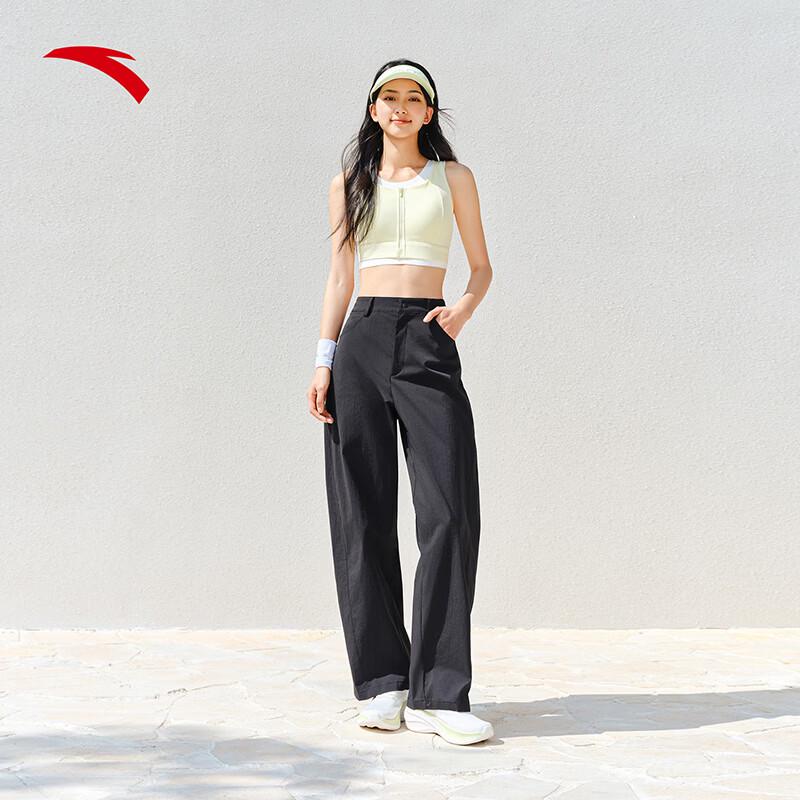 Anta Women's Loose Fit Cooling Casual Pants