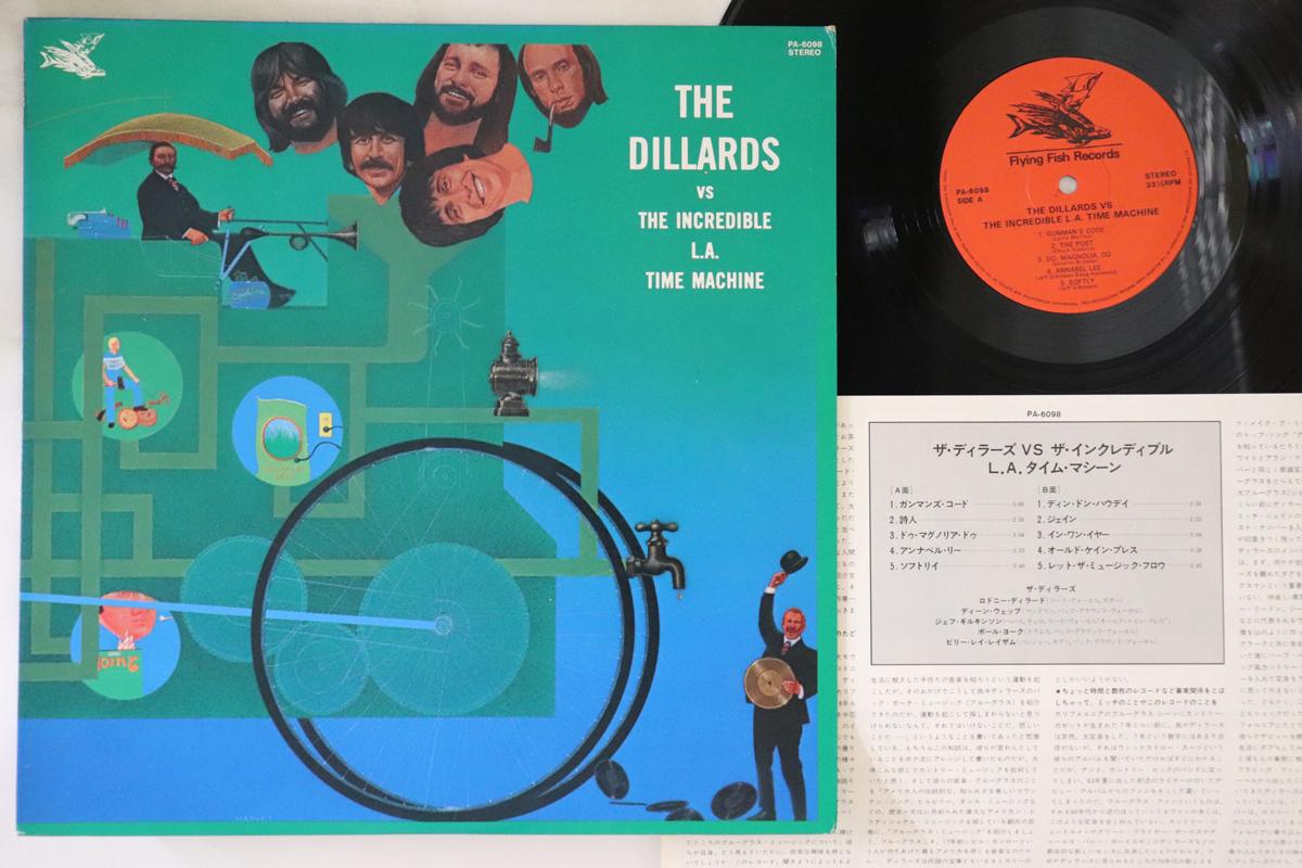 

LP Пластинка DILLARDS - La. Машина времени PA6098 ЛЕТУЧАЯ РЫБА Япония Рок