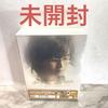 [USED] Bae Yong Joon Asia Tour ~2005 DVD