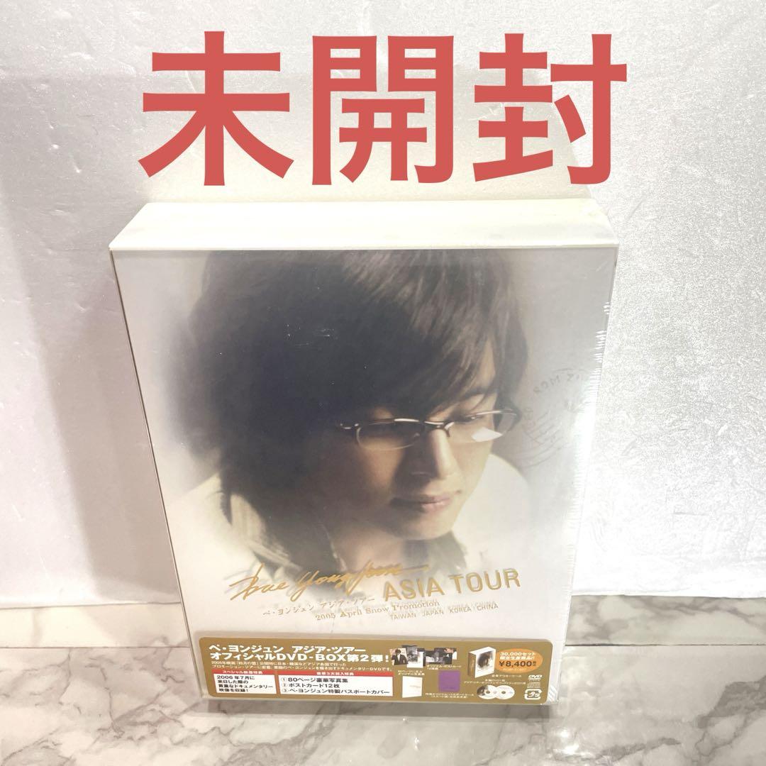

[USED] Bae Yong Joon Asia Tour ~2005 DVD