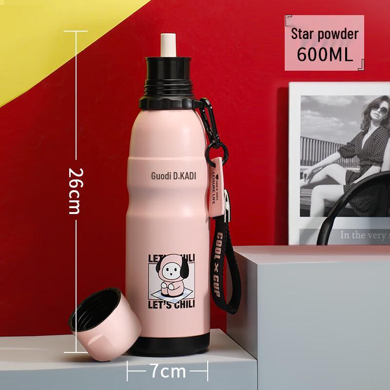 DKADI 316L Stainless Steel Insulated Water Bottle