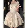 Ballet style small floral dress women's summer high sense gentle waist small flying sleeves fluffy cake skirt